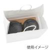 「【アウトレット】シモジマ Dカップバッグ 2個用 白 003271011 1束(25枚入)」の商品サムネイル画像3枚目