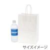 「【アウトレット】シモジマ Dカップバッグ 2個用 白 003271011 1束(25枚入)」の商品サムネイル画像7枚目