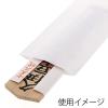 「【アウトレット】シモジマ お守り袋 12-34 006561511 1束（100枚入）」の商品サムネイル画像2枚目