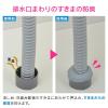 「【アウトレット】水まわり補修テープセット （ひび割れ すきま におい） GA-KD008 カクダイ 5セット」の商品サムネイル画像7枚目
