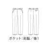 「【アウトレット】住商モンブラン パンツ レディス ブラック BM7001-0 1枚」の商品サムネイル画像2枚目