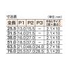 「トラスコ中山 スチール製薄口普通蝶番 生地仕上げ 全長51.0mm 550-51N 1袋(10個) 233-6014」の商品サムネイル画像3枚目
