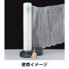 「エアークッションフィルムACB6230　バブル600×300mm小粒　150m巻　1巻（約500シート）」の商品サムネイル画像4枚目