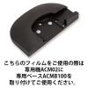「エアークッションフィルムACB6230　バブル600×300mm小粒　150m巻　1巻（約500シート）」の商品サムネイル画像5枚目