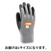 「【アウトレット】【天然ゴム背抜き手袋】 川西工業 ダンク 2503BL ブラック 1双」の商品サムネイル画像2枚目