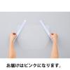 「【アウトレット】【フェイスシールド】 プラス かんたん装着フェイスシールド 89293 ホワイトグレー 1パック（10枚入）」の商品サムネイル画像4枚目