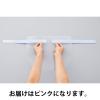 「【アウトレット】【フェイスシールド】 プラス かんたん装着フェイスシールド 89293 ホワイトグレー 1パック（10枚入）」の商品サムネイル画像5枚目