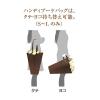 「【アウトレット】パックタケヤマ ハンディブーケバッグ L XZV10U03 1袋(5枚入)」の商品サムネイル画像2枚目