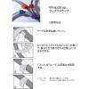 「【アウトレット】RIP-TIE(リップタイ) ラップストラップ 15.88mmX22.86m 青 W-75-LRL-BU 1袋(1巻)」の商品サムネイル画像3枚目