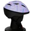 「【アウトレット】【ヘルメット】 サギサカ JrヘルメットSG オリジナル 46839 1個」の商品サムネイル画像3枚目