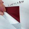 「菊池襖紙工場 デコスタイル 粘着シート 90cmx2m DIY カッティングシール マホガニー 11262 1本」の商品サムネイル画像4枚目