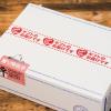 「ヘッズ スタンプ宅配BOX-3 STA-CT3 1パック(10枚)」の商品サムネイル画像5枚目