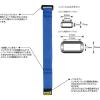 「【アウトレット】RIP-TIE(リップタイ) シンチストラップ 25.4mmX304.8mm オレンジ N-12-010-O 1袋(10本)」の商品サムネイル画像2枚目