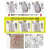 「【アウトレット】コーコス信岡 ストレッチジャケット D-2880 1着」の商品サムネイル画像8枚目