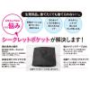 「【アウトレット】コーコス信岡 消臭・ストレッチ レディースカーゴパンツ(ウエスト後シャーリングタイプ) A-2176 1着」の商品サムネイル画像6枚目