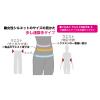 「【アウトレット】コーコス信岡 消臭・ストレッチ レディースカーゴパンツ(ウエスト後シャーリングタイプ) A-2176 1着」の商品サムネイル画像9枚目