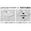 「【アウトレット】コーコス信岡 交織ストレッチカーゴパンツ 3L シダー A-9175 1着」の商品サムネイル画像9枚目