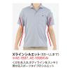 「コーコス信岡 エコ 半袖ポロシャツ ネイビー L アンドレS AE-1697 UVカット 環境配慮 1着」の商品サムネイル画像5枚目