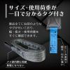「フリーク FREAK CEベルトスリングE型 使用荷重3150kg 幅100mm 長さ2m 65507 1本」の商品サムネイル画像4枚目