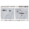 「コーコス信岡 ストレッチカーゴパンツ LL シルバー A-7175 1着」の商品サムネイル画像6枚目