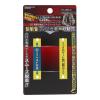 「三共 DBLTACT 可動式アルミツールフック DT-ABM-G 1個」の商品サムネイル画像5枚目