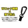 「【アウトレット】三共コーポレーション DBLTACT DT-ST-12BK Wロック 10kg #315781　1本」の商品サムネイル画像3枚目