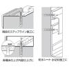 「ロブテックス ネイルプラグ(ボトル) NP535 1ボトル」の商品サムネイル画像4枚目