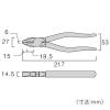 「フジ矢 ペンチ（圧着機能付・穴無し） 1150B-200 1個」の商品サムネイル画像5枚目