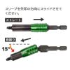 「エンジニア ユニバーサルジョイント DR-26 1個」の商品サムネイル画像3枚目