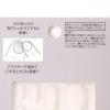 「フットジェルシール08 クリア LAKOLE/ラコレ」の商品サムネイル画像4枚目