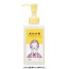 「ソフティモ 毛穴小町 酵素クレンジングオイル つめかえ 130mL コーセーコスメポート」の商品サムネイル画像6枚目