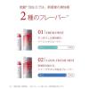「（セール）歯磨き粉 バブロス 炭酸泡ハミガキ フレッシュミント 80g I-ne」の商品サムネイル画像5枚目