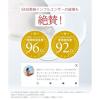 「（セール）歯磨き粉 バブロス 炭酸泡ハミガキ フレッシュミント 80g I-ne」の商品サムネイル画像7枚目