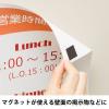 「アスクル 強力マグネットシート粘着付 カットタイプ 20×20mm 1個（192片：12片×16シート） オリジナル」の商品サムネイル画像6枚目