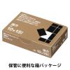 「アスクル 強力マグネットシート粘着付 カットタイプ 10×15mm 1個（500片：25片×20シート） オリジナル」の商品サムネイル画像2枚目