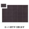 「アスクル 強力マグネットシート粘着付 カットタイプ 10×15mm 1個（500片：25片×20シート） オリジナル」の商品サムネイル画像4枚目