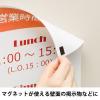 「アスクル 強力マグネットシート粘着付 カットタイプ 10×15mm 1個（500片：25片×20シート） オリジナル」の商品サムネイル画像6枚目