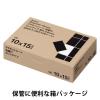 「アスクル マグネットシート粘着付 カットタイプ 10×15mm 1個（500片：25片×20シート） オリジナル」の商品サムネイル画像2枚目