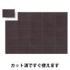 「アスクル マグネットシート粘着付 カットタイプ 10×15mm 1個（500片：25片×20シート） オリジナル」の商品サムネイル画像4枚目
