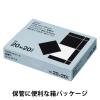 「アスクル マグネットシート粘着付　カットタイプ　20×20mm　1セット（192片：12片×16シート） オリジナル」の商品サムネイル画像2枚目