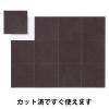 「アスクル マグネットシート粘着付　カットタイプ　20×20mm　1セット（192片：12片×16シート） オリジナル」の商品サムネイル画像4枚目