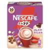 「ネスレ日本 ネスカフェ ふわラテ ほんわか カフェモカ　1セット（40本：20本入×2箱） スティックコーヒー」の商品サムネイル画像2枚目