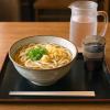 「ココタンブラー260 ブラック 1袋（10個入） 260cc 食洗機対応 電子レンジ使用可能 スタッキング可 樹脂製コップ マイン」の商品サムネイル画像6枚目