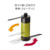 「ハンディチョッパー ネオ 900mL K13701 1個 みじん切り器 手動 T-fal（ティファール）」の商品サムネイル画像4枚目
