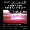 「Aiロボティクス Brighte ELEKI BRUSH+ ブラシ型美顔器 BRT-FSB180 1台」の商品サムネイル画像6枚目