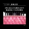 「Aiロボティクス Brighte ELEKI BRUSH+ ブラシ型美顔器 BRT-FSB180 1台」の商品サムネイル画像7枚目