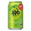 「(数量限定)チューハイ -196 王林 缶 350ml 6本」の商品サムネイル画像2枚目