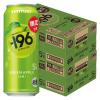 「(数量限定)チューハイ -196 王林 缶 500ml 2ケース(48本)」の商品サムネイル画像2枚目