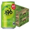 「(数量限定)チューハイ -196 王林 缶 350ml 2ケース(48本)」の商品サムネイル画像2枚目