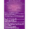「【ドリップコーヒー】キーコーヒー KEY DOORS+ ドリップ オン カフェインハーフ 1セット（9杯分×3袋）」の商品サムネイル画像5枚目